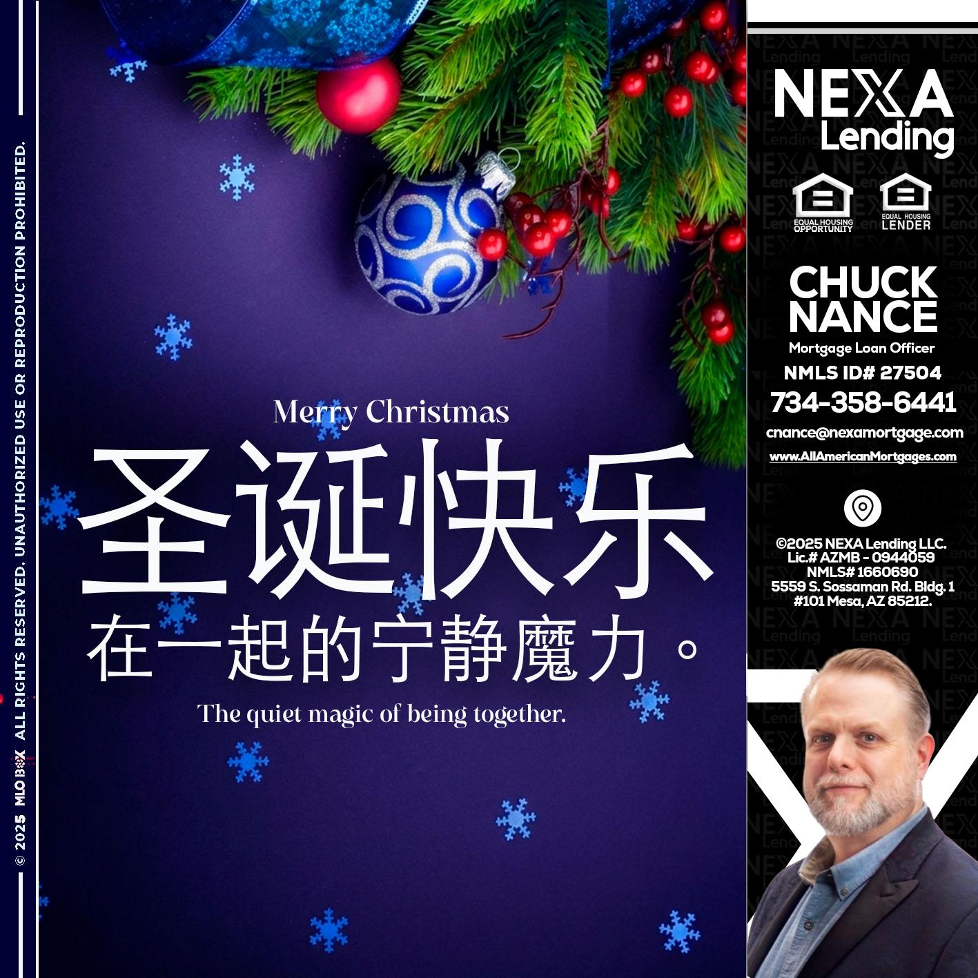 圣诞快乐 在一起的宁静魔力。 - Chuck Nance -Growth Partner | Mortgage Loan Officer